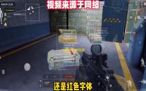 三星音乐播放器